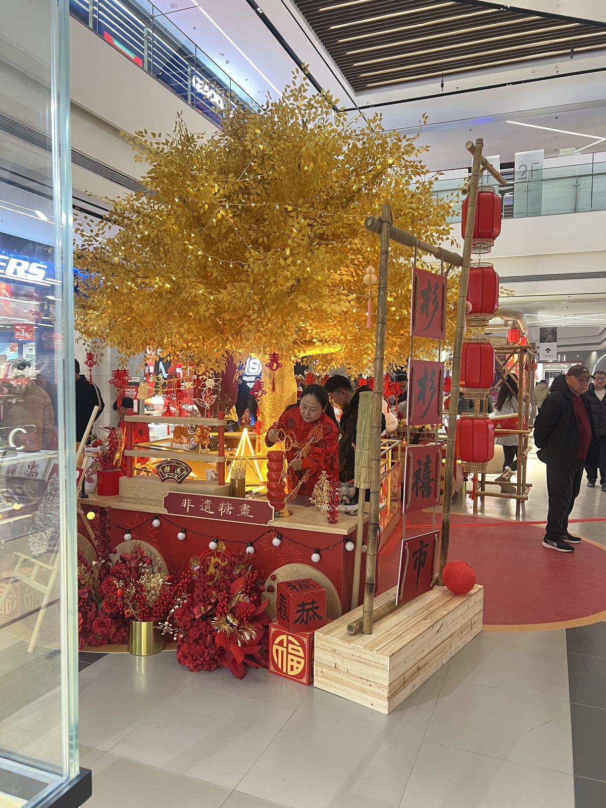 Ginkgo tree dressed for a festive mall event