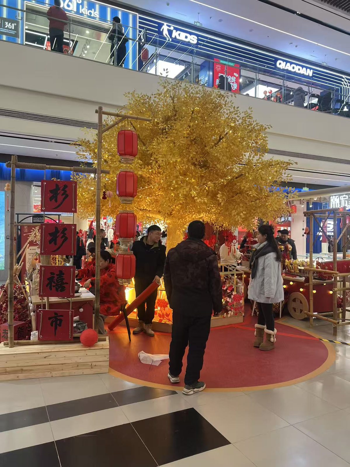Golden ginkgo at a mall entrance